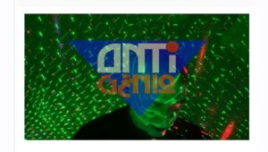 CYMERA_20220608_231317